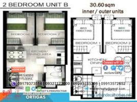 2 Bedroom Condo for sale in Cainta, Rizal, Cainta