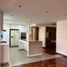Appartement 2 chambre à vendre à Bogota, Cundinamarca, Bogota, Cundinamarca
