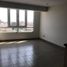 Appartement 2 chambre à vendre à Santiago De Surco, Lima, Santiago De Surco, Lima, Lima, Pérou