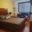 Condominium 2 chambre à vendre à San Luis Potosi, San Luis Potosi, San Luis Potosi, San Luis Potosi