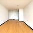 Appartement 3 chambre à vendre à Bogota, Cundinamarca, Bogota