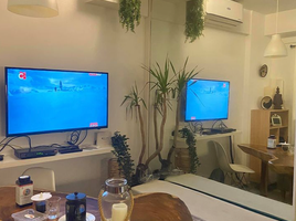 1 Schlafzimmer Wohnung zu verkaufen in Quezon City, Metro Manila, Quezon City