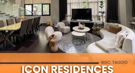 Unités disponibles à The Icon Residences