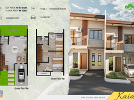 2 Bedroom Townhouse for sale in Central Visayas, Cebu City, Cebu, Central Visayas