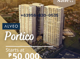 1 Habitación Departamento en venta en Pasig City, Metro Manila, Pasig City