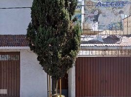 4 Habitación Casa en venta en Iztapalapa, Ciudad de México, Iztapalapa