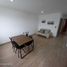 Appartement 2 chambre à louer à El Marques, Queretaro, El Marques