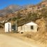  Land for sale in Santiago, Santiago, Santiago, Santiago