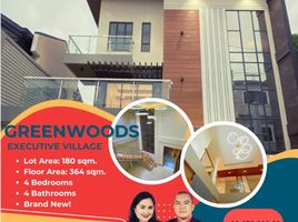 4 Bedroom House for sale at Greenwoods Executive Village, Pasig City