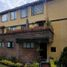 3 Bedroom Villa for sale in Santafé Mall (Centro Comercial Santafé Bogotá), Bogota, Bogota