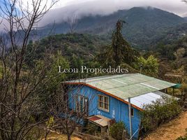 2 Habitación Casa en venta en Melipilla, Santiago, Curacavi, Melipilla