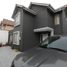 4 Bedroom House for sale in Santiago Santiago, Santiago, Santiago, Santiago, Chile