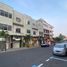  House for sale in Manta Manabi, Manta, Manta