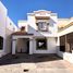 Maison 3 chambre à vendre à Hermosillo, Sonora, Hermosillo