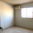 Maison 3 chambre à vendre à Hermosillo, Sonora, Hermosillo
