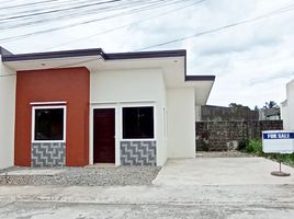 2 Schlafzimmer Haus zu verkaufen in Negros Occidental, Negros Island Region, Bacolod City