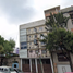 2 Schlafzimmer Appartement zu verkaufen in Gustavo A Madero, Mexico City, Gustavo A Madero