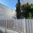 4 chambre Maison for sale in Puente Alto, Cordillera, Puente Alto