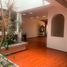 4 Schlafzimmer Haus zu verkaufen in Santiago De Surco, Lima, Santiago De Surco, Lima, Lima