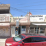 Maison 2 chambre à vendre à Matamoros, Coahuila, Matamoros