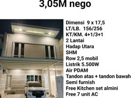 5 침실 주택을(를) Mulyorejo, 수 라바야에서 판매합니다., Mulyorejo
