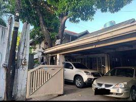 6 Bedroom House for sale in Eastern District, Metro Manila, Quezon City, Eastern District