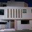 在Pachuca De Soto, Hidalgo出售的4 卧室 屋, Pachuca De Soto