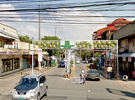  Land for sale in Paranaque City, Southern District, Paranaque City