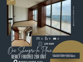 2 Bedroom Condo for sale at One Shangri-La Place, Mandaluyong City