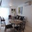 2 Bedroom Condo for rent in Tijuana Baja California, Tijuana