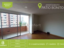 2 Bedroom Apartment for rent in Medellin, Antioquia, Medellin