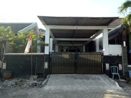 2 Schlafzimmer Haus zu verkaufen in Rungkut, East Jawa, Rungkut