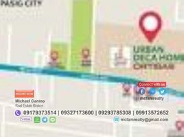 2 Habitación Apartamento en venta en Pasig City, Metro Manila, Pasig City, Eastern District
