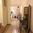 Villa 4 chambre à vendre à Paranaque City, Metro Manila, Paranaque City, Southern District