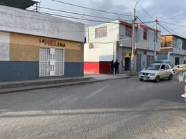 在Arequipa出售的 土地, Arequipa, Arequipa, Arequipa