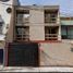 Maison 3 chambre à vendre à Tultitlan, Mexico, Tultitlan