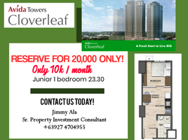 1 Bedroom Condo for sale in Balintawak LRT-1, Quezon City, Quezon City