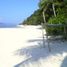  Land for sale in Culion, Mimaropa, Culion
