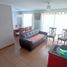 4 Habitación Casa en venta en Ñuble, Chillan, Diguillín, Ñuble