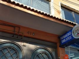 2 Schlafzimmer Appartement zu verkaufen in Gustavo A Madero, Mexico City, Gustavo A Madero