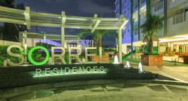 Available Units at Sorrel Residences