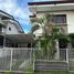 在Liloan, Cebu出售的3 卧室 屋, Liloan