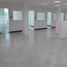 550 m2 Office for rent in Cuautitlan Izcalli, Mexico, Cuautitlan Izcalli