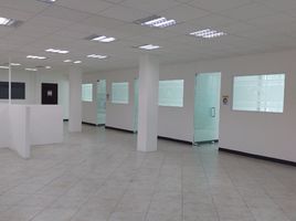 550 m2 Office for rent in Cuautitlan Izcalli, Mexico, Cuautitlan Izcalli