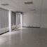 550 m2 Office for rent in Cuautitlan Izcalli, Mexico, Cuautitlan Izcalli