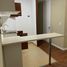 2 Habitación Apartamento en venta en Chile, Santiago, Santiago, Santiago, Chile