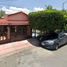 3 Schlafzimmer Haus zu verkaufen in Monterrey, Nuevo Leon, Monterrey, Nuevo Leon