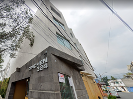 Condominium 2 chambre à vendre à Cuajimalpa De Morelos, Mexico City, Cuajimalpa De Morelos