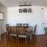 2 Bedroom Apartment for sale in Chile, Santiago, Santiago, Santiago, Chile
