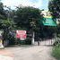  Land for sale in Guayaquil, Guayas, Guayaquil, Guayaquil, Guayas
